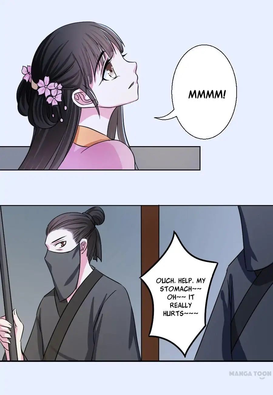 Keep Me Company, Your Highness chapter 30 - page 9