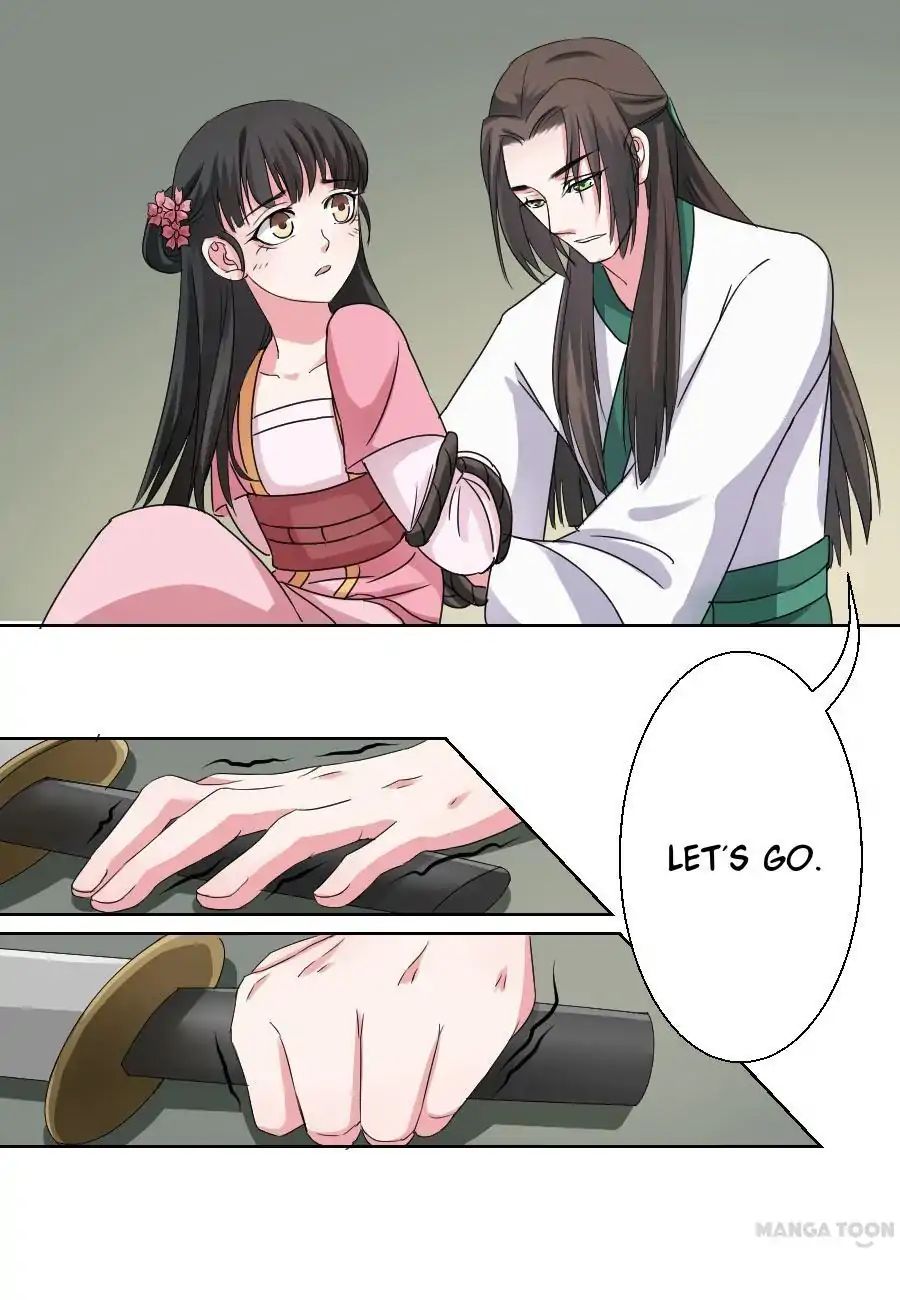 Keep Me Company, Your Highness chapter 31 - page 1