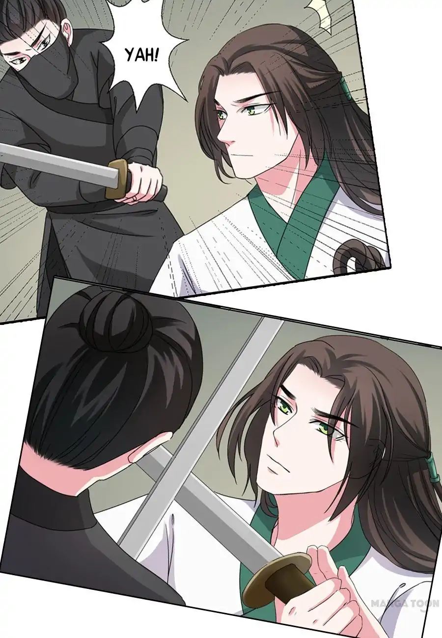 Keep Me Company, Your Highness chapter 31 - page 2