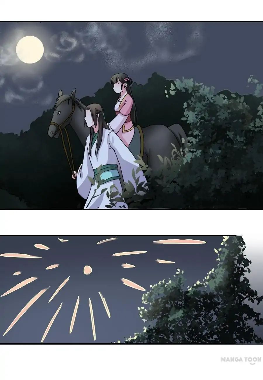 Keep Me Company, Your Highness chapter 31 - page 4