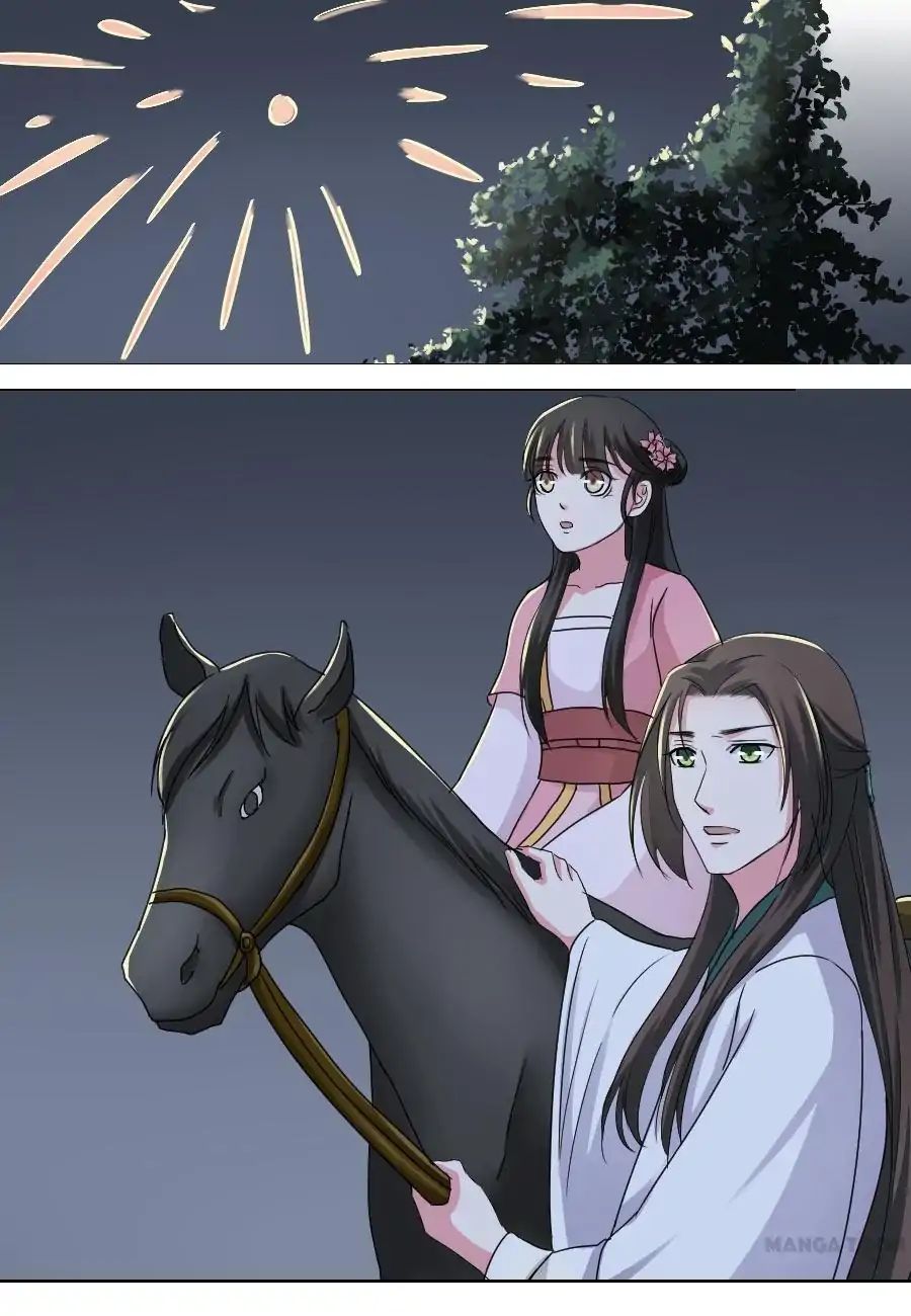 Keep Me Company, Your Highness chapter 31 - page 5