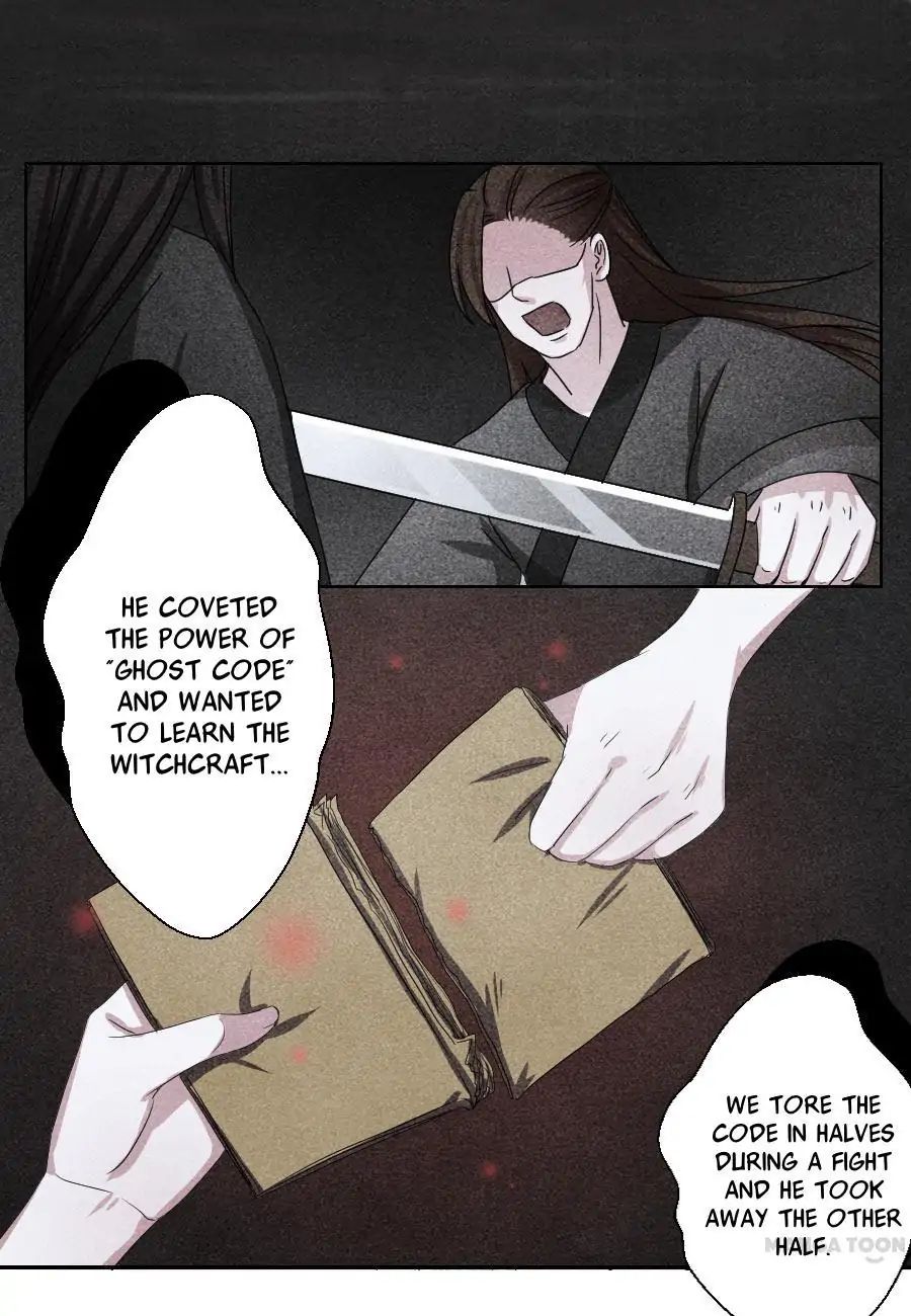 Keep Me Company, Your Highness chapter 32 - page 3
