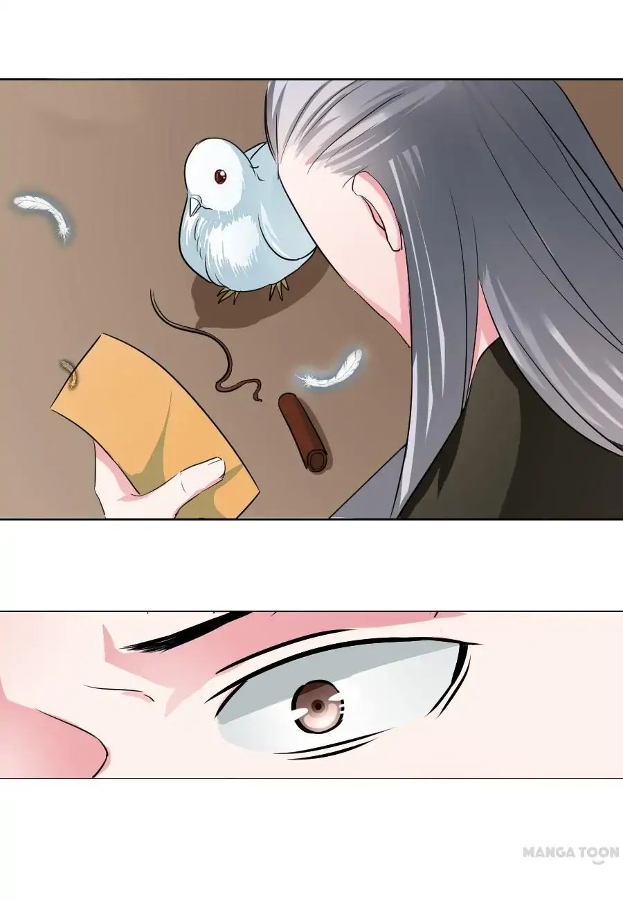 Keep Me Company, Your Highness chapter 32 - page 5