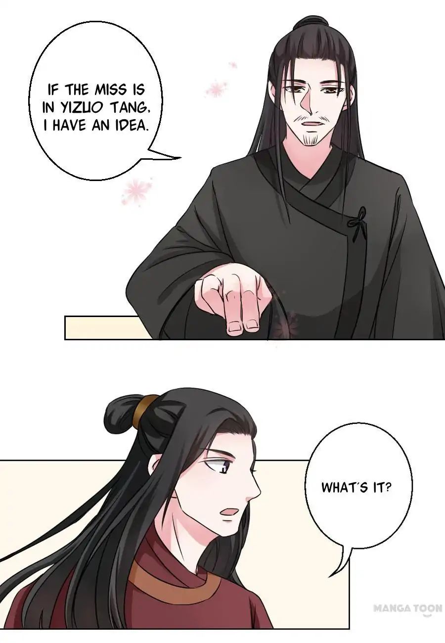 Keep Me Company, Your Highness chapter 32 - page 9
