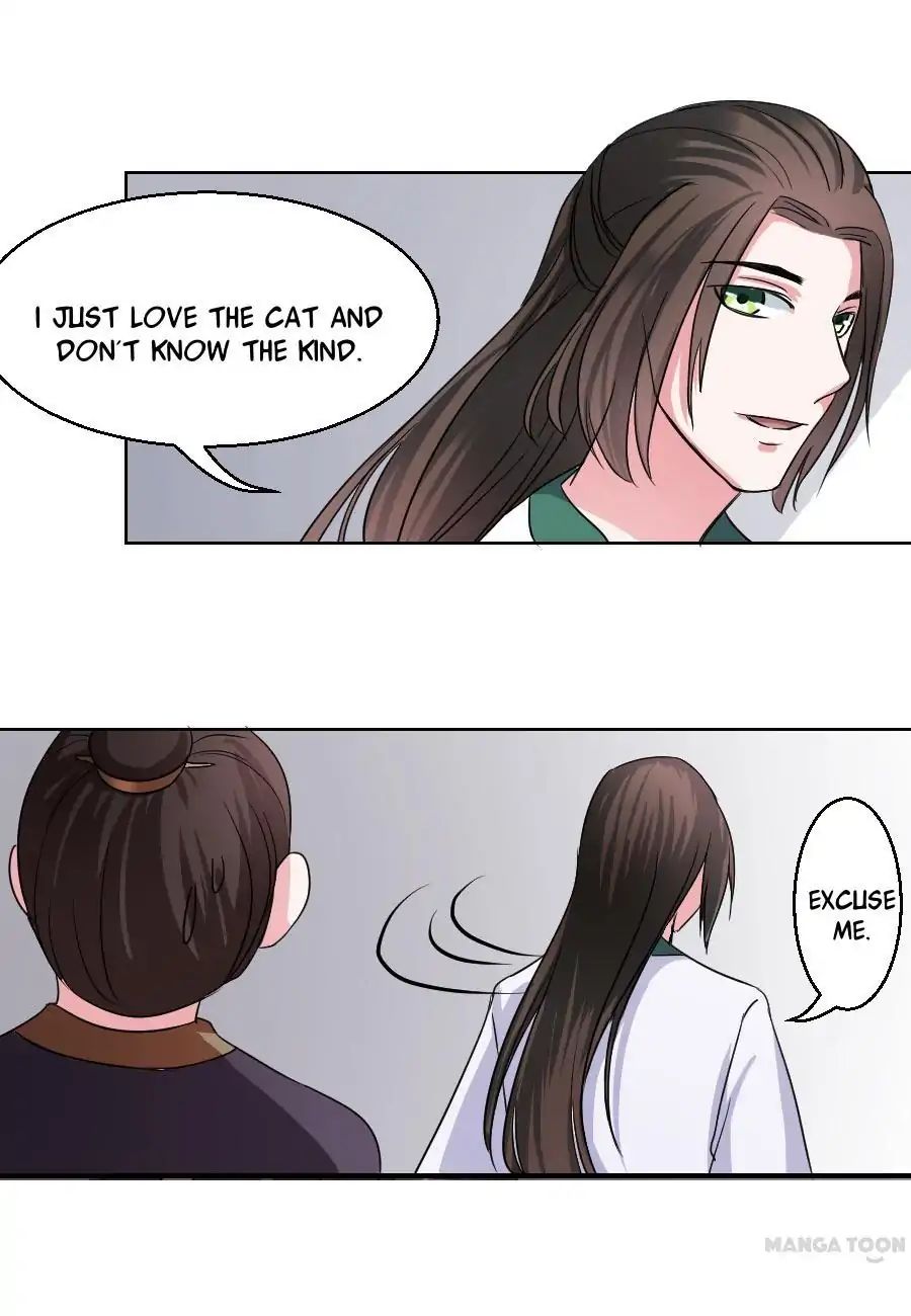 Keep Me Company, Your Highness chapter 33 - page 10