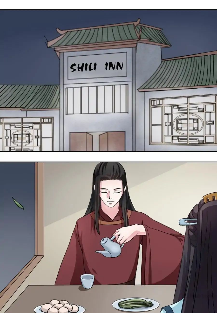 Keep Me Company, Your Highness chapter 33 - page 2