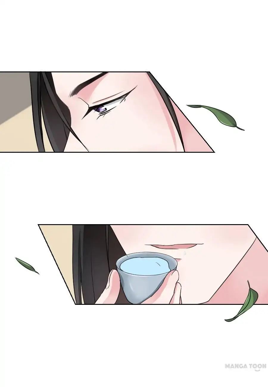 Keep Me Company, Your Highness chapter 33 - page 3