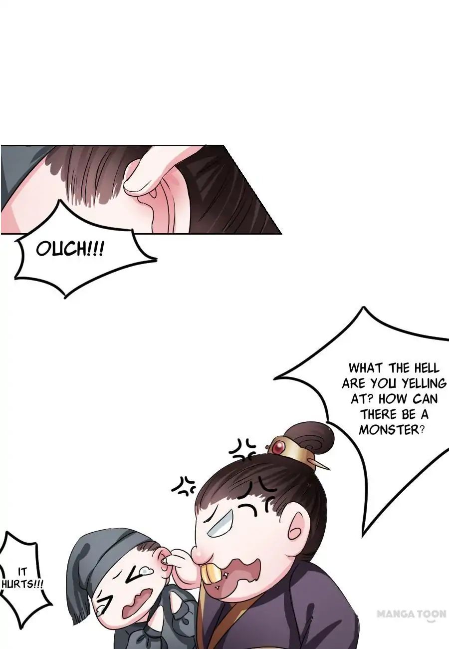 Keep Me Company, Your Highness chapter 33 - page 5