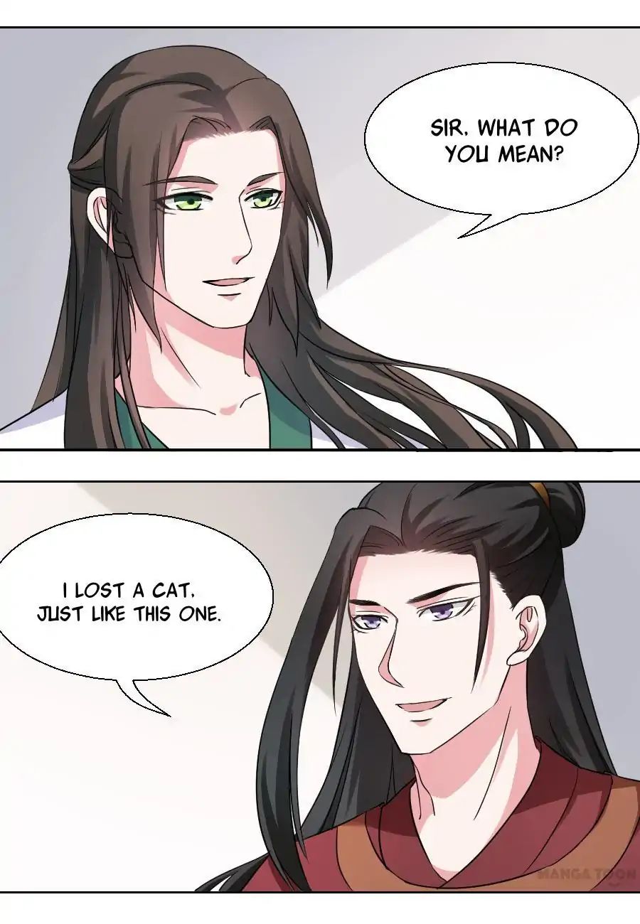 Keep Me Company, Your Highness chapter 34 - page 1