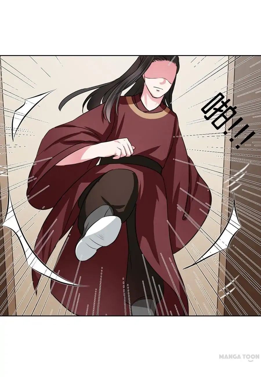 Keep Me Company, Your Highness chapter 34 - page 10