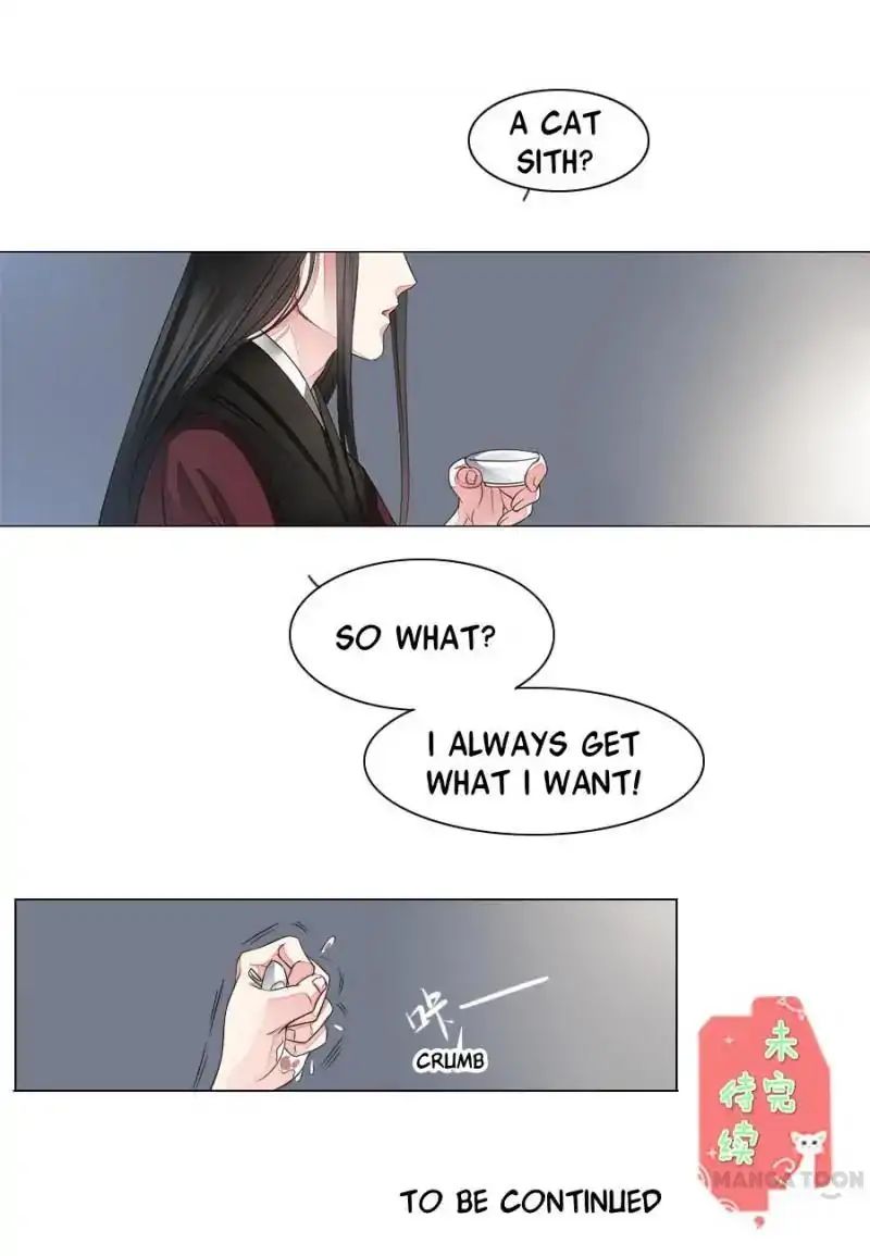 Keep Me Company, Your Highness chapter 9 - page 10