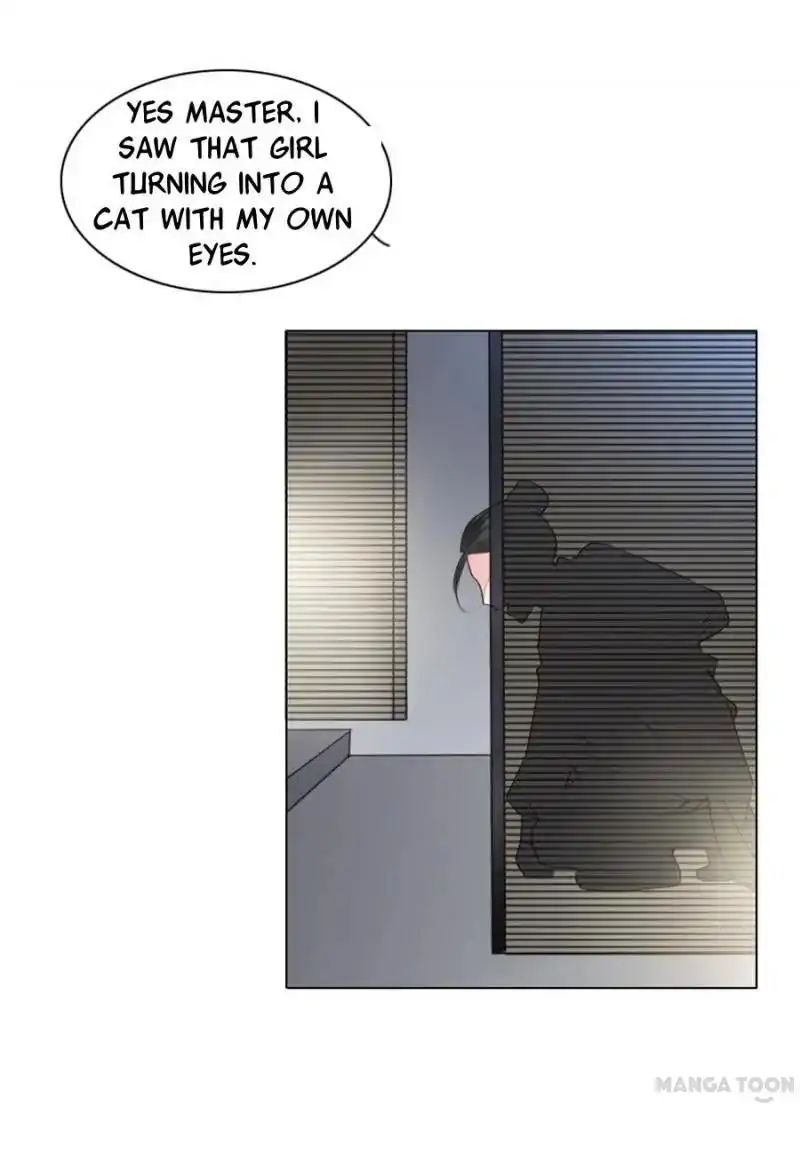 Keep Me Company, Your Highness chapter 9 - page 7