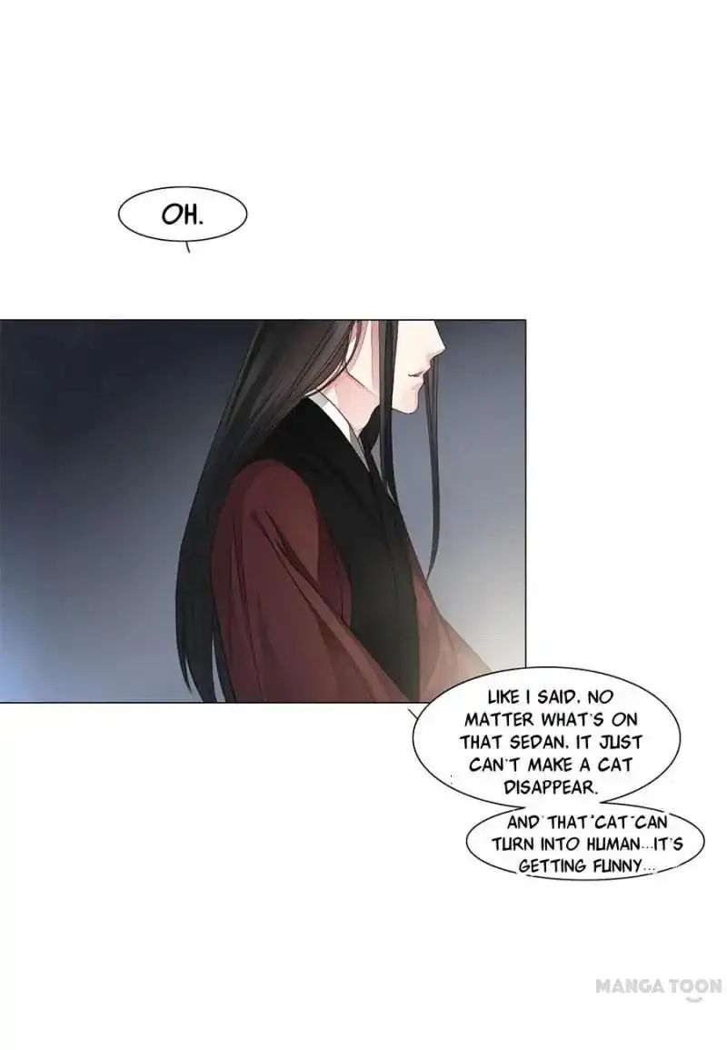 Keep Me Company, Your Highness chapter 9 - page 8