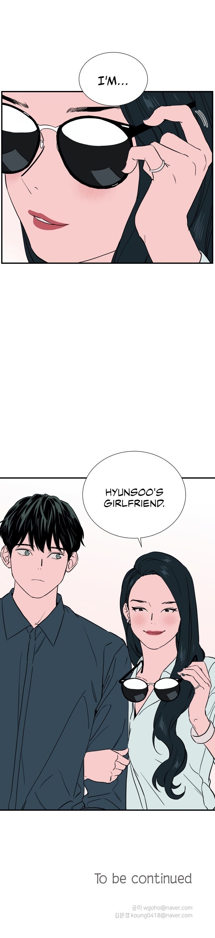My Universe Chapter 46 - page 28