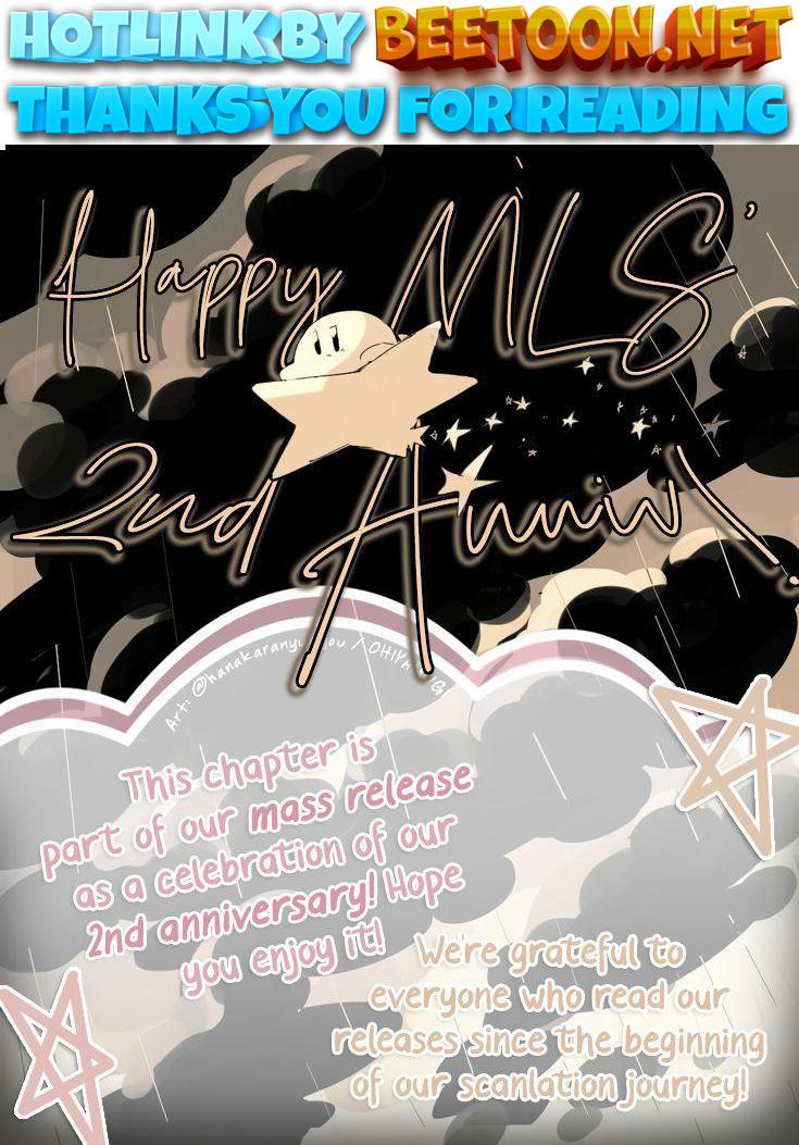 My Universe Chapter 73 - page 1