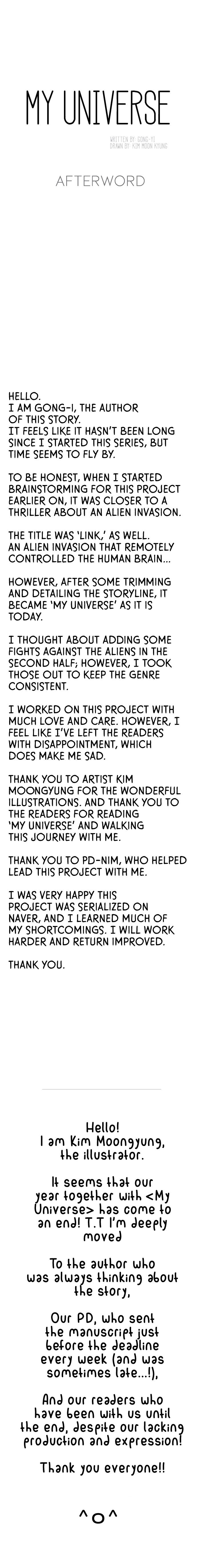 My Universe Chapter 73 - page 3
