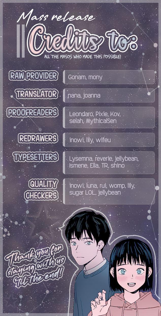 My Universe Chapter 73 - page 7