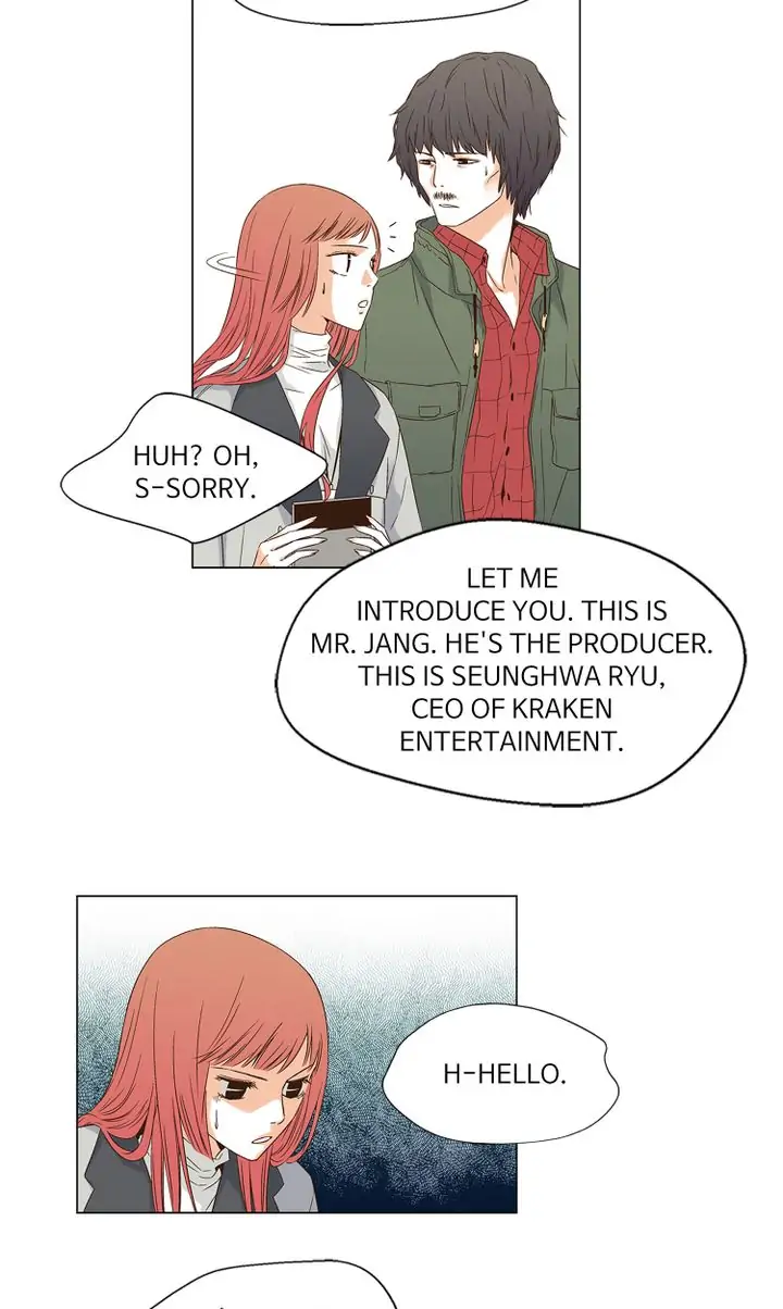D.O.T. Chapter 93 - page 20