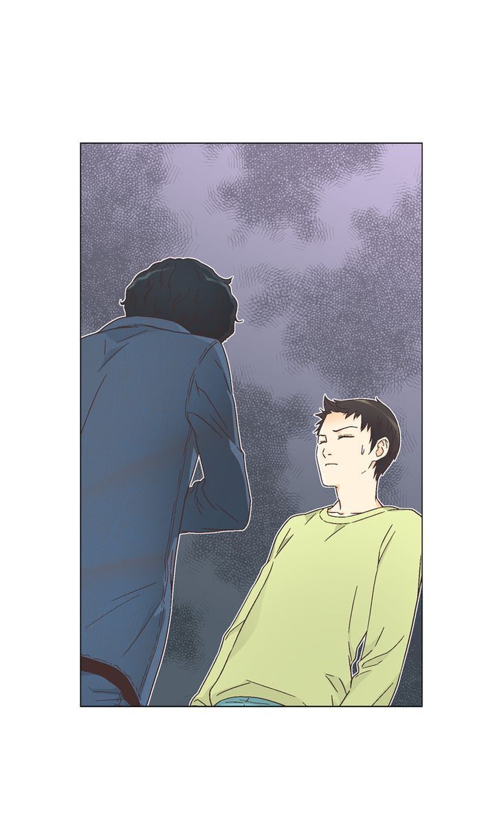 D.O.T. Chapter 17 - page 1