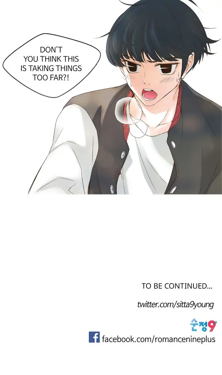 D.O.T. Chapter 109 - page 39