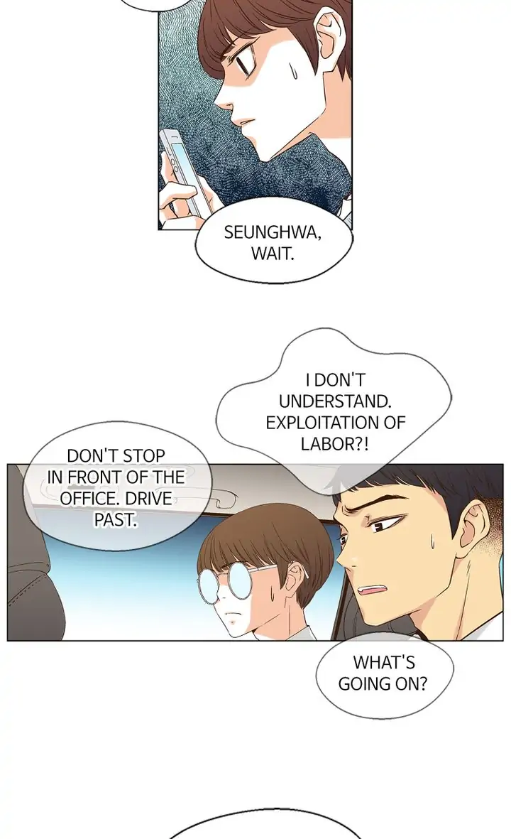 D.O.T. Chapter 116 - page 15