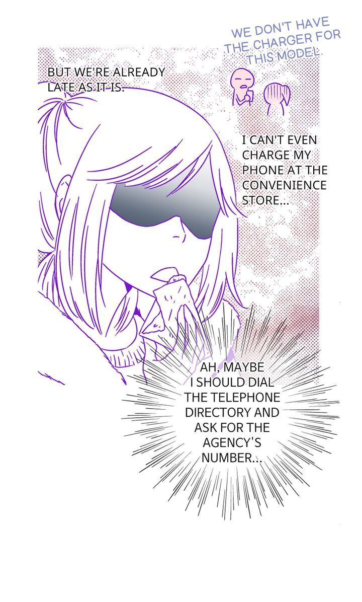 D.O.T. Chapter 54 - page 19