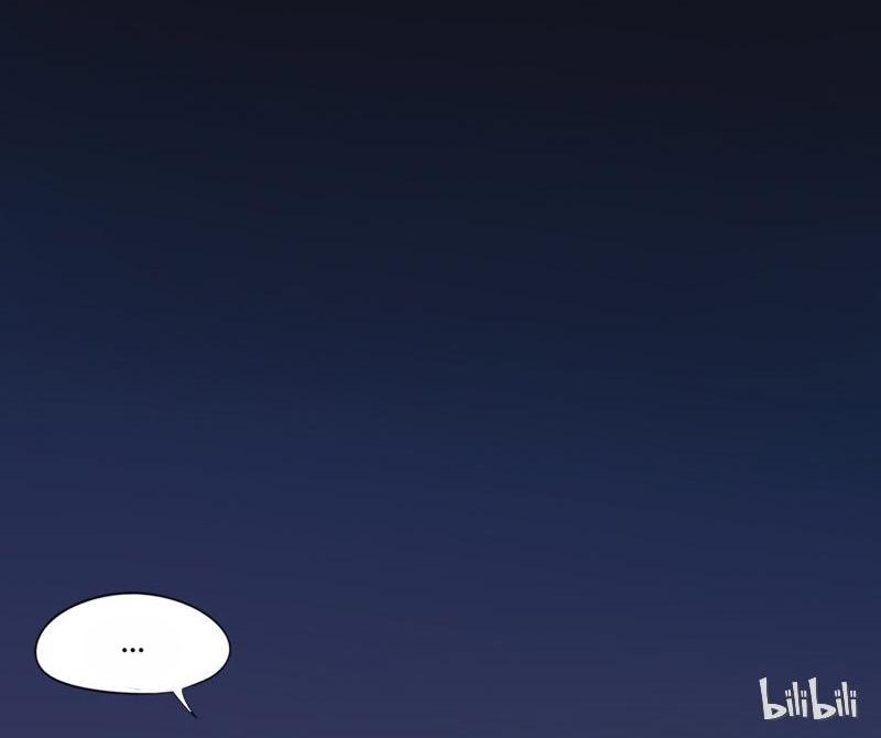 The Final Seven Days chapter 7 - page 4