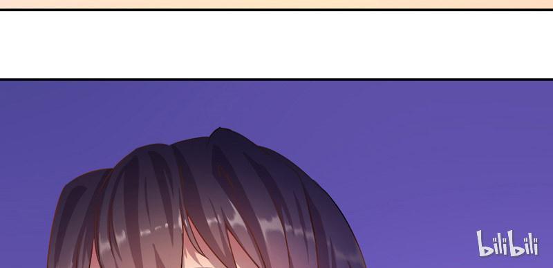 The Final Seven Days chapter 12 - page 18