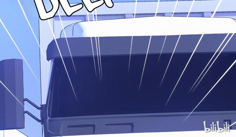 The Final Seven Days chapter 17 - page 19