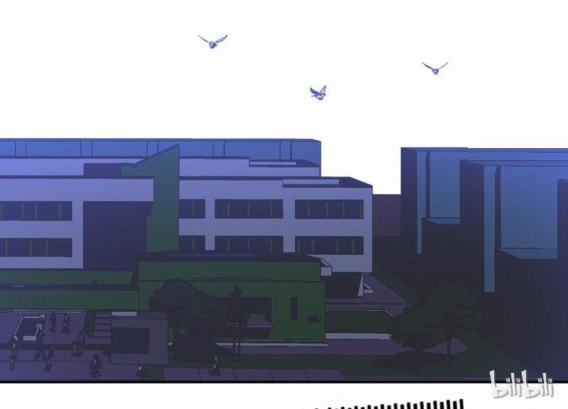 The Final Seven Days chapter 17 - page 31