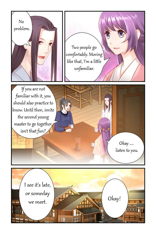 Chen Xiang Broken chapter 36 - page 6