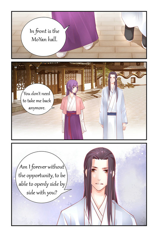 Chen Xiang Broken chapter 36 - page 7