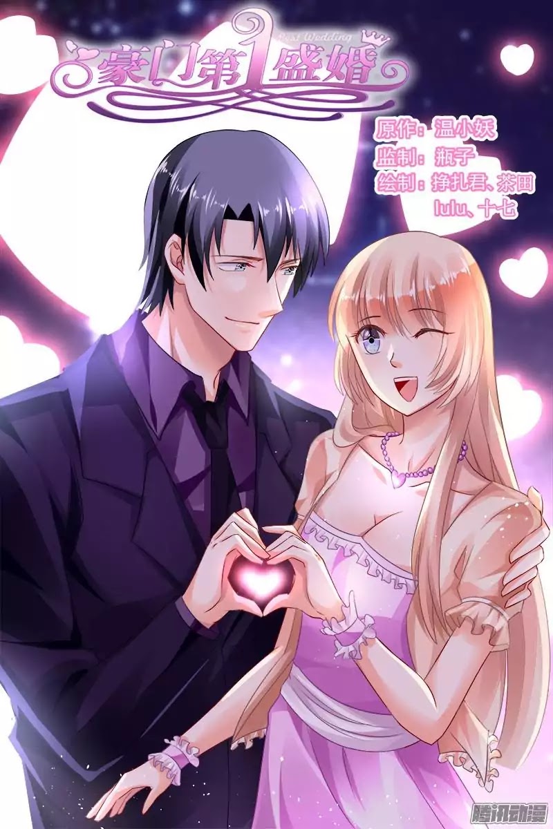 Grandest Wedding chapter 150 - page 1