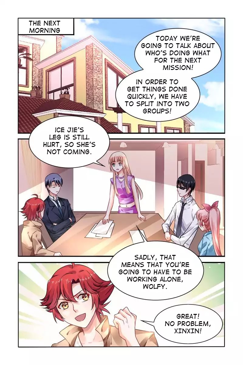 Grandest Wedding chapter 150 - page 2
