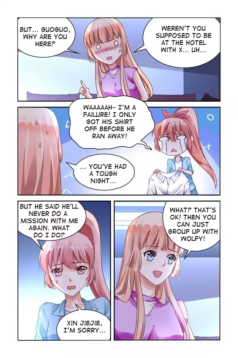 Grandest Wedding chapter 151 - page 5