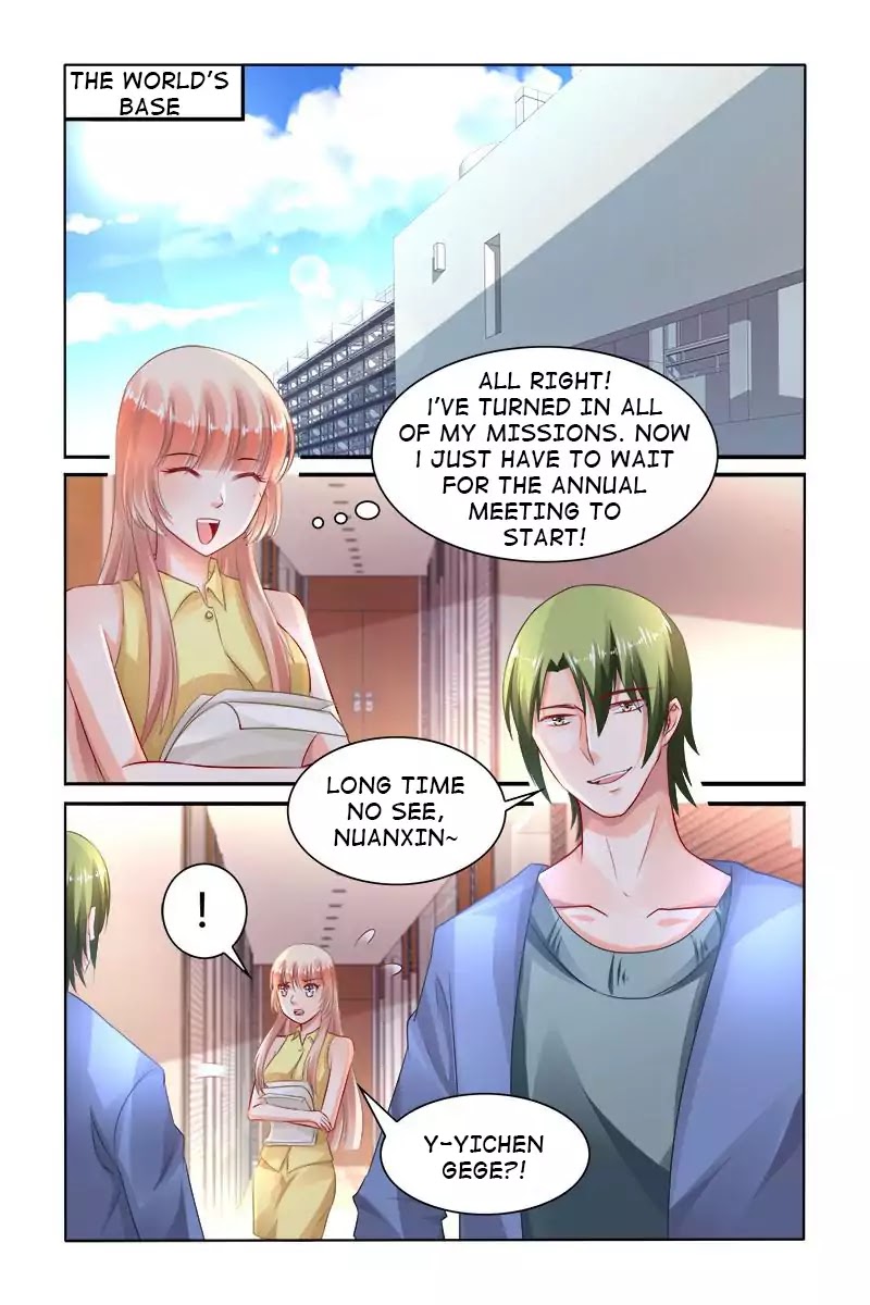 Grandest Wedding chapter 152 - page 1