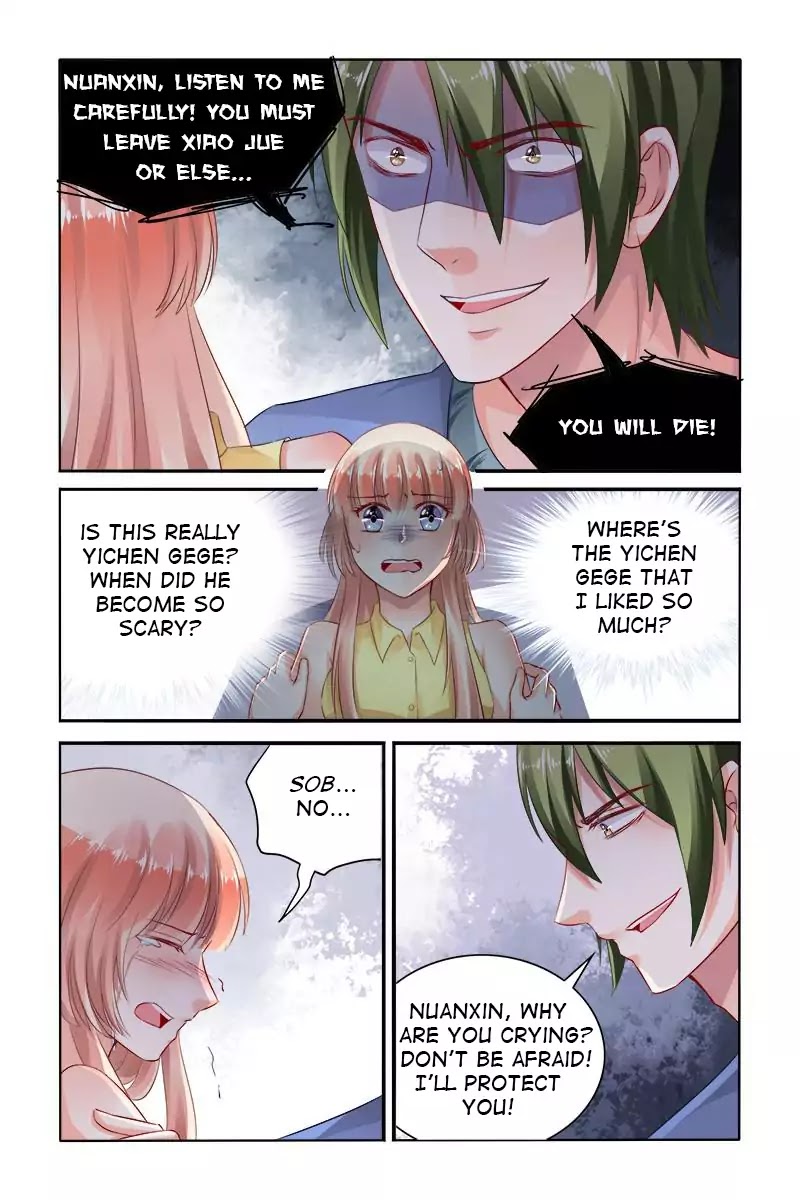 Grandest Wedding chapter 152 - page 4