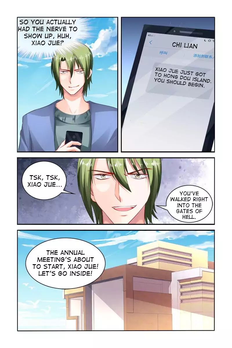 Grandest Wedding chapter 153 - page 2