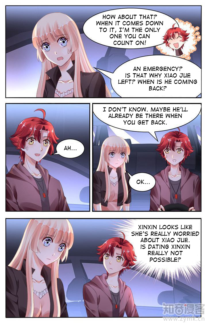 Grandest Wedding chapter 123 - page 2