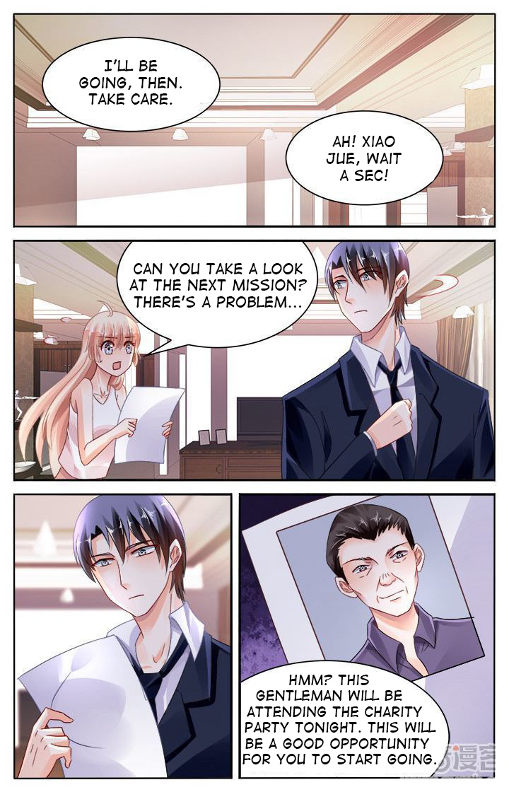 Grandest Wedding chapter 124 - page 3