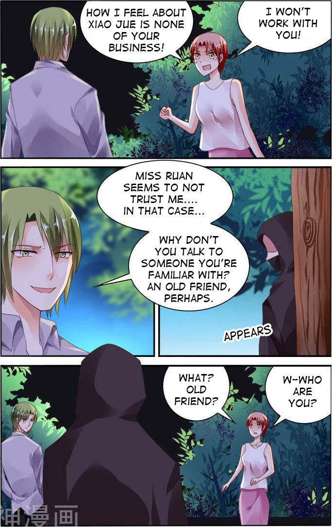 Grandest Wedding chapter 119 - page 1
