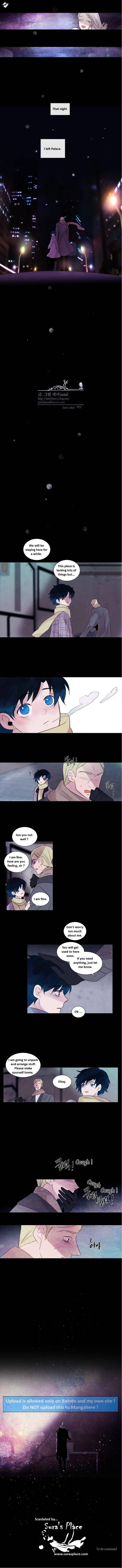 Dalsez – Manhwa chapter 32 - page 3
