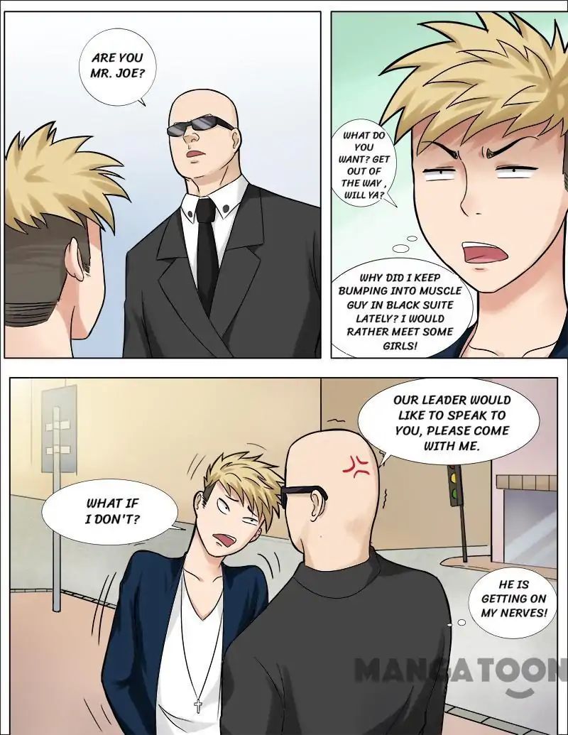 Ambiguous Loft chapter 41 - page 1