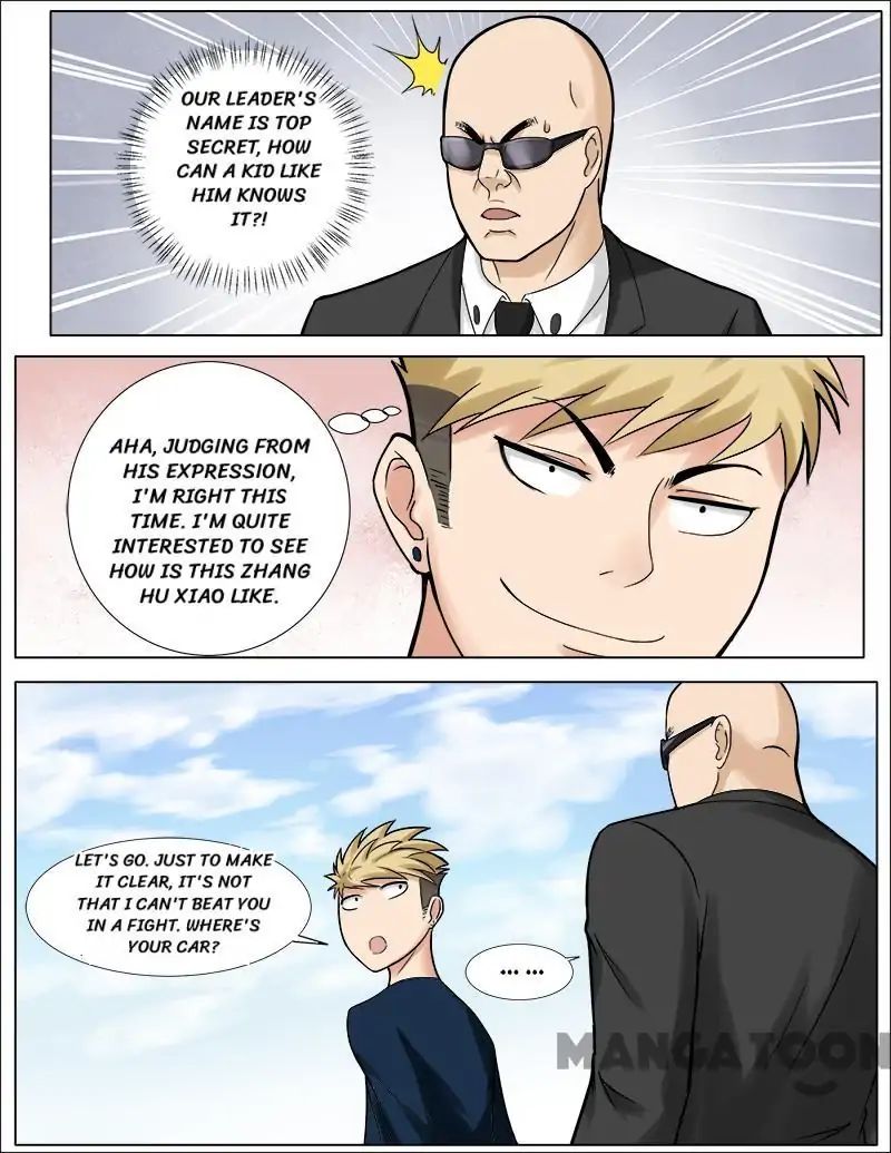 Ambiguous Loft chapter 41 - page 3