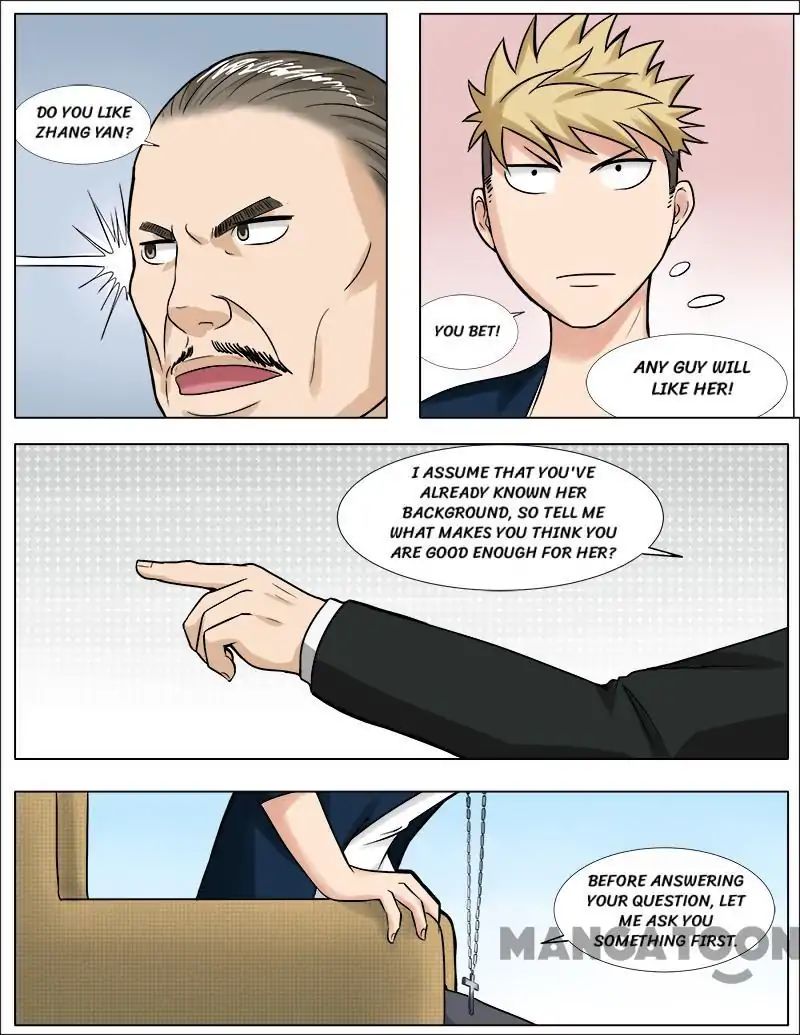 Ambiguous Loft chapter 41 - page 7