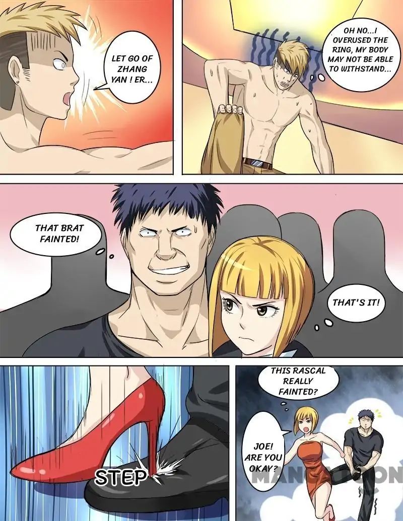 Ambiguous Loft chapter 33 - page 1
