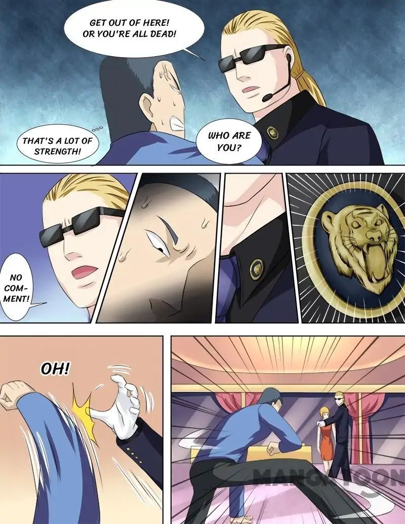 Ambiguous Loft chapter 33 - page 4