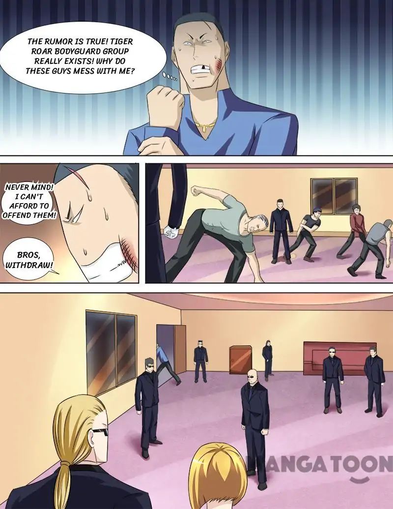 Ambiguous Loft chapter 33 - page 5