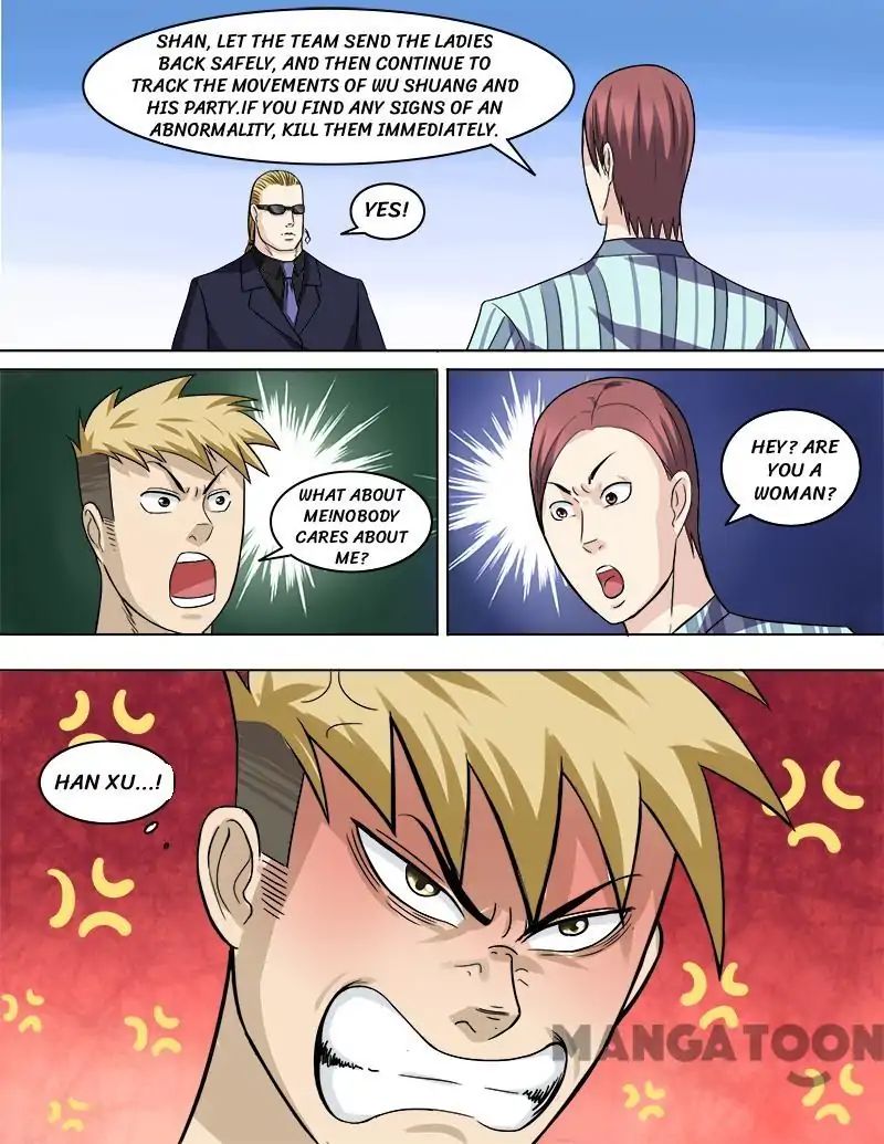 Ambiguous Loft chapter 34 - page 2