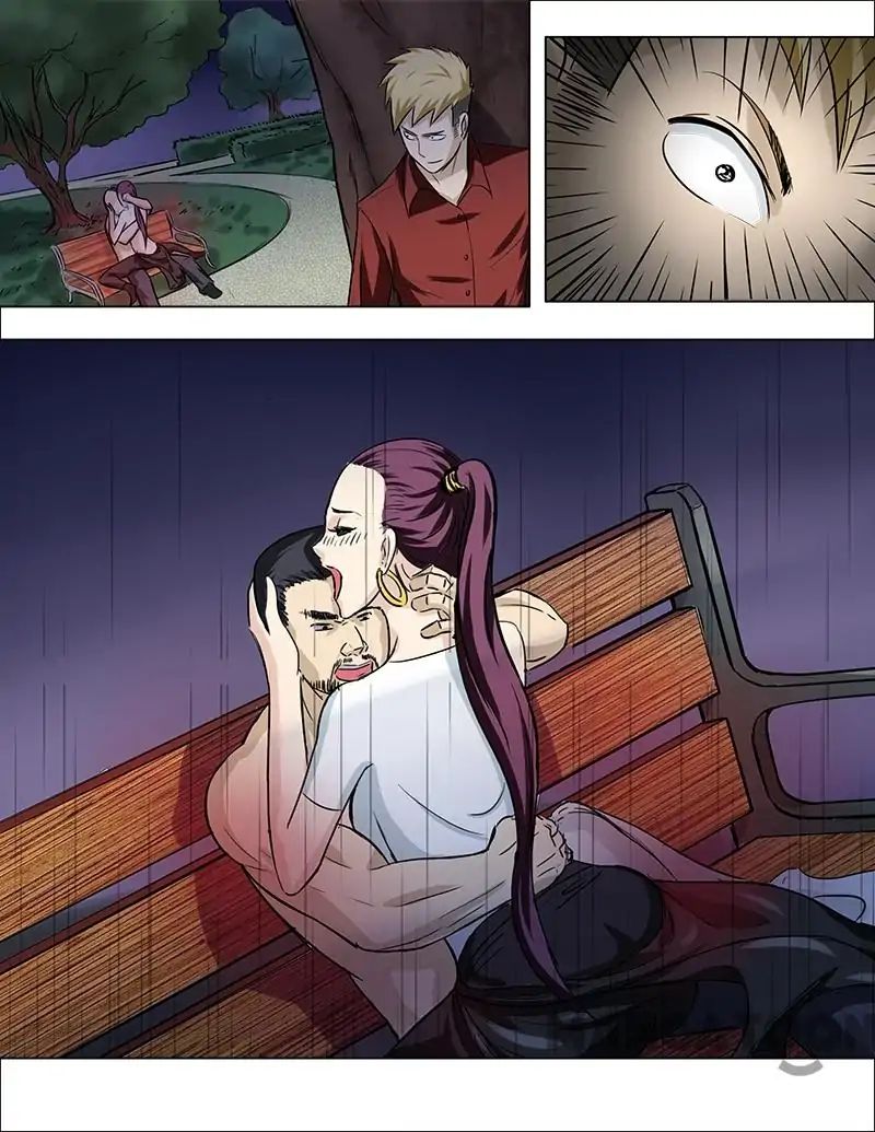 Ambiguous Loft chapter 34 - page 5